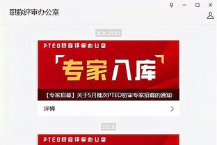 kaiyun网页版登录截图3